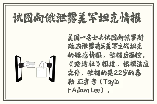 打扑牌不盖被剧烈摇床