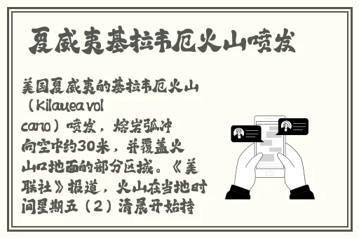 91兔子先生天美传媒