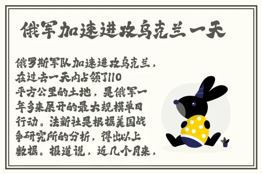 亚洲综合国产精品第一页
